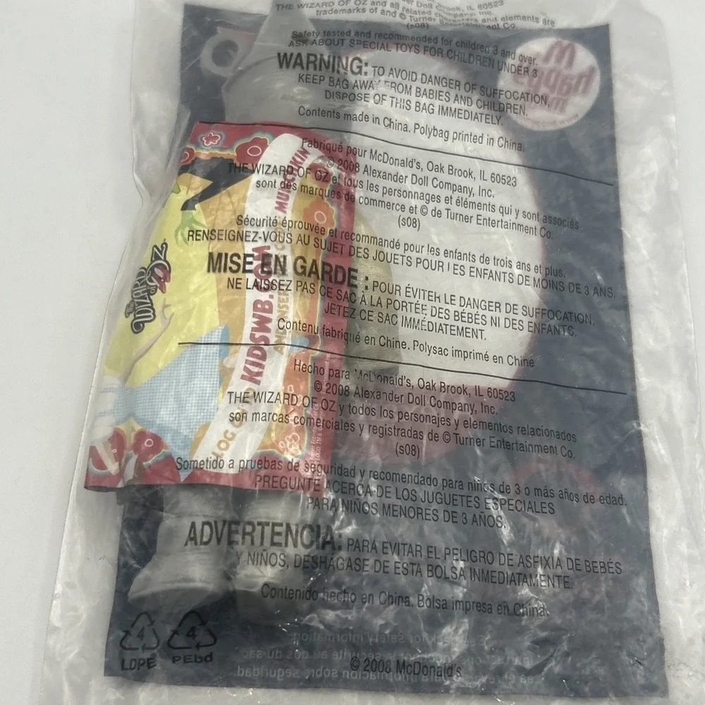 McDonald's Wizard of Oz Madame‎ Alexander Happy Meal Toy 2008 Set Of 5 Sealed